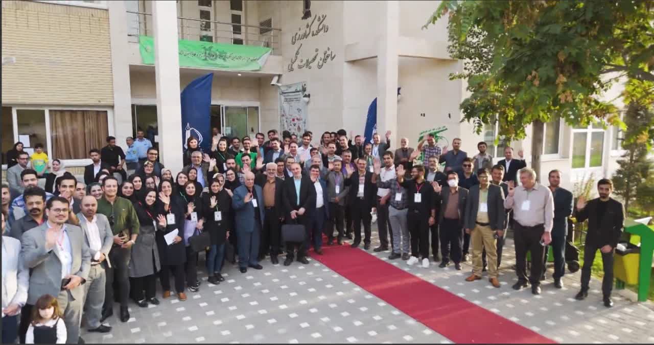 شانزدهمین کنگره ملی مهندسی مکانیک بیوسیستم و مکانیزاسیون کشاورزی، دانشگاه فردوسی مشهد